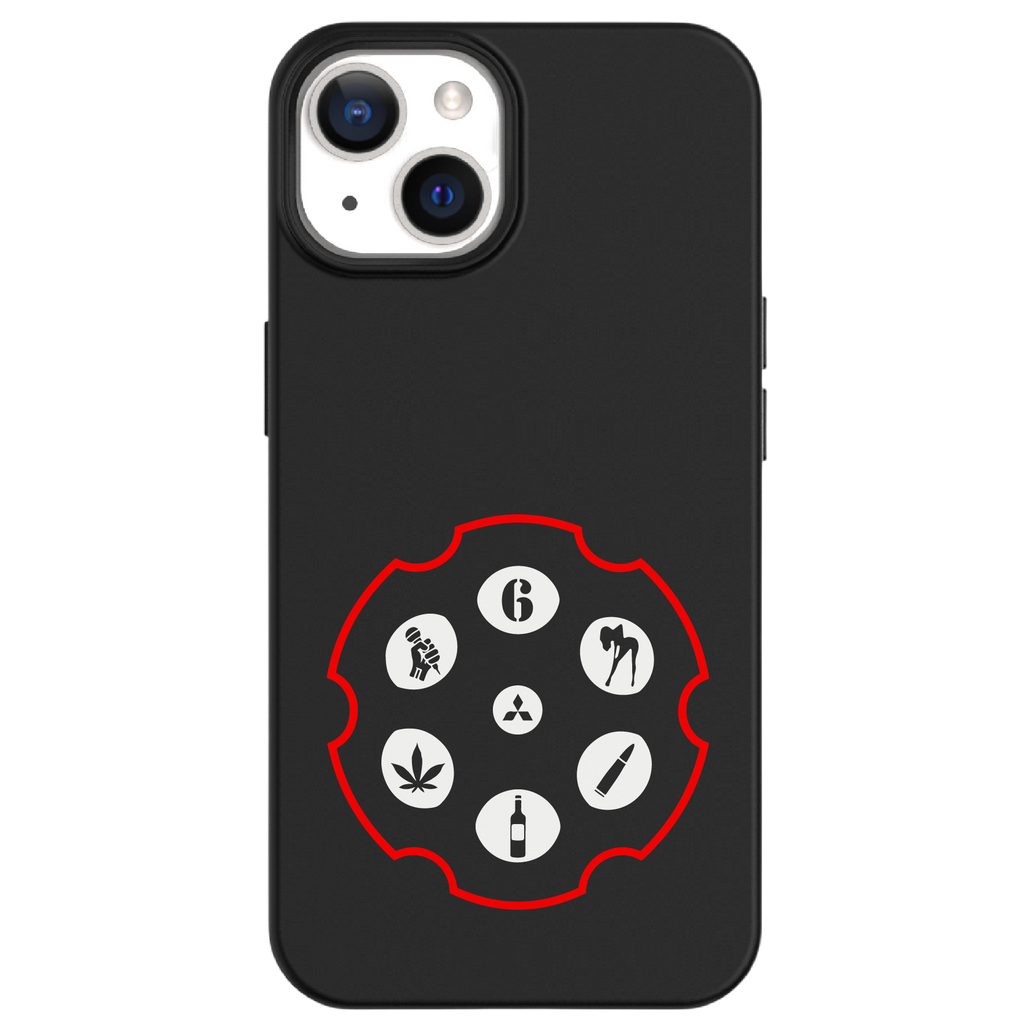 Maskica za mobitel